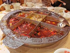 -渝宗老灶火锅(时代天街店)