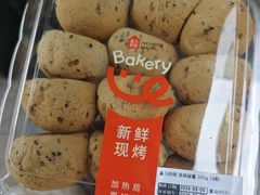 -盒马鲜生(王府广场店)