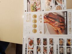 -蒸武门·广式茶点(石滩店)
