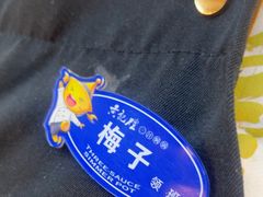 -黄记煌三汁焖锅(太原街万达店)