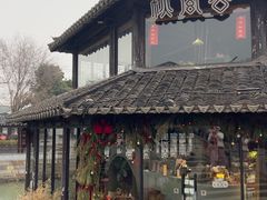 -张家港凤凰山景区恬庄古街