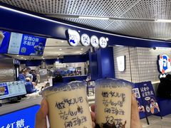 -凯德广场(金牛店)