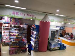 -重庆医科大学附属儿童医院(两江院区)