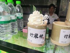 -竹泉村旅游度假区