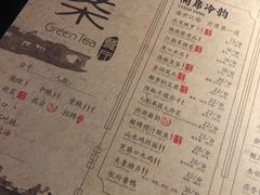 -绿茶餐厅(昆明世纪金源店)
