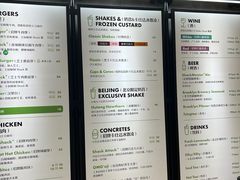 -Shake Shack(西单大悦城店)