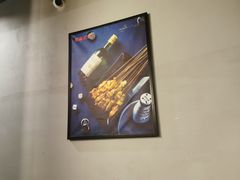 -纽道沸巫山纸包鱼(中海国际店)