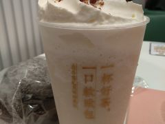 -奈雪的茶(天河城店)