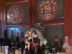 -三杯赤運·中式小酒馆(所城里店)