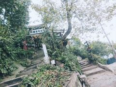 -懒鱼时光馆(沙坪坝店)