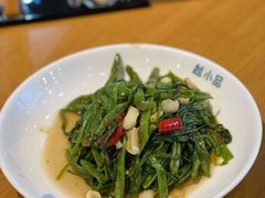 马拉盏通心菜-越小品·越南餐厅(高德置地店)