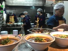 -好這口重庆小面(总店)