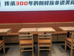 -米村拌饭(天津东丽万达店)