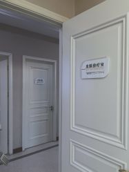 -坤如玛丽·医疗美容中心