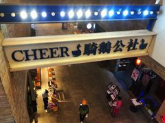 门面-天津大悦城(南开店)
