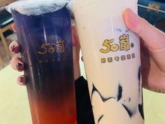 -50岚(天钥桥路店)