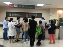 -北京朝阳门中西医结合医院