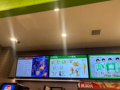 -德克士(北关店)