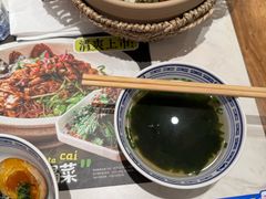 -和府捞面(曹路花园城店)