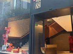 -炳胜私厨(中达旗舰店)