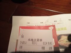 -客语客家菜(东山口店)