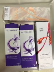 -上海星和医疗美容