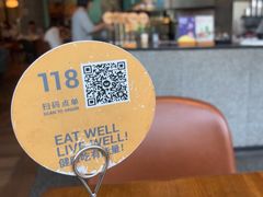 -Wagas沃歌斯(合生汇店)