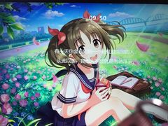 -苏浙汇(北京英蓝店)