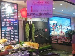 -山河屯铁锅炖(哈西站店)
