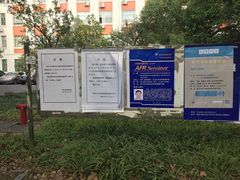 -浙江大学(玉泉校区)