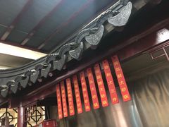 -协和菜馆(凤凰街店)