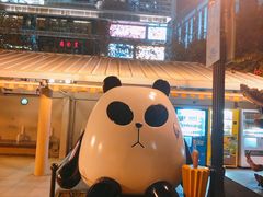 -九龙公园