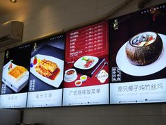 -胜记酒家·精致线(君汇店)