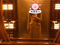 -哈尔滨香格里拉大酒店