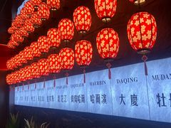 -7号院家宴.烧鸽子(门头沟店)