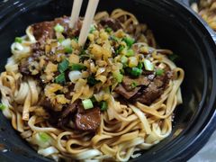 精粉世家的面-小民大排档(马场角横路店)