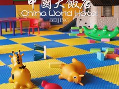 -咖啡苑自助餐厅·中国大饭店