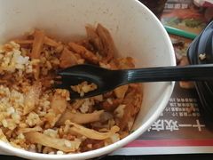 -肯德基(学院路店)