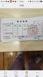 -东方爱堡国际月子会所·产后康复(兴化店)