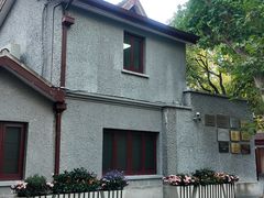 -上海孙中山故居纪念馆