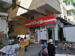门面-巴比馒头(武林路店)