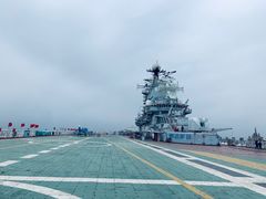 -泰达航母主题公园