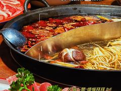 -楠火锅(太古里总店)