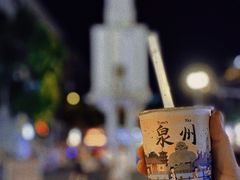 -一杯潮茶(西街店)