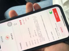 -海底捞火锅(平谷华联店)