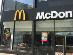 门面-麦当劳(杭州三花国际店)