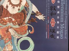 -徐汇艺术馆