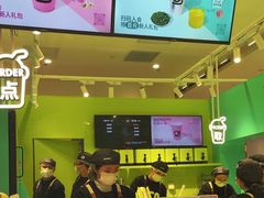 -gleeglee乐溢亦茶(合生汇店)