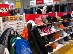 -永旺梦乐城国际商城(北清路店)