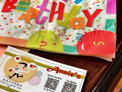-安妮意大利餐厅(日坛店)